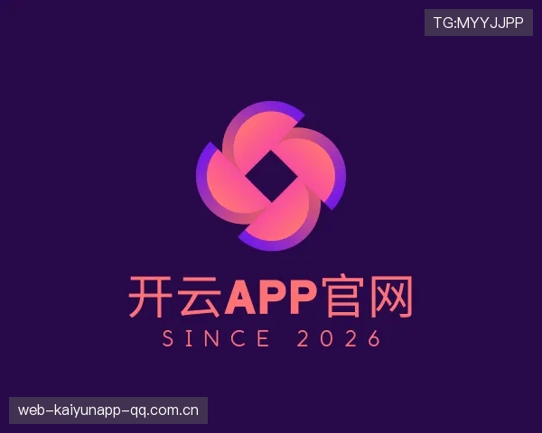 介绍开云官网